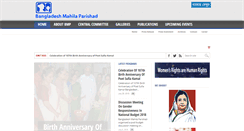 Desktop Screenshot of mahilaparishad.org